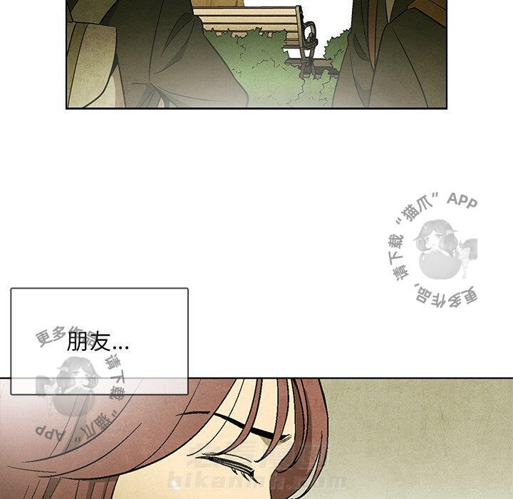 第45话 4536