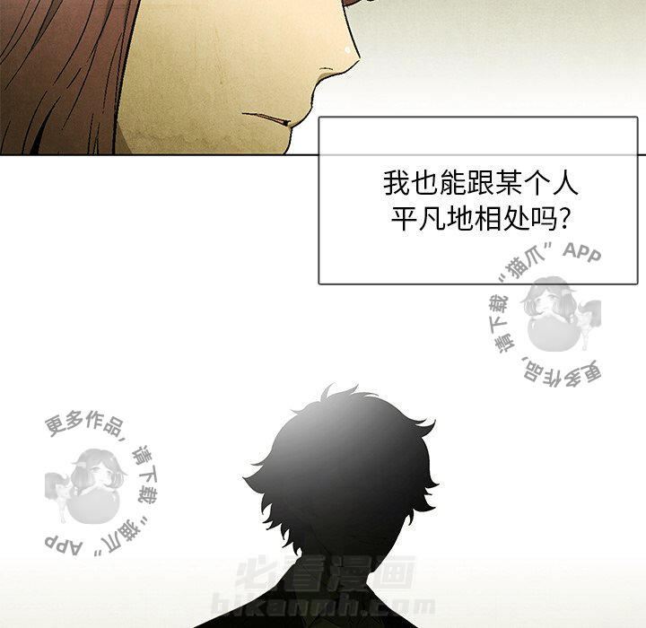 第45话 4537