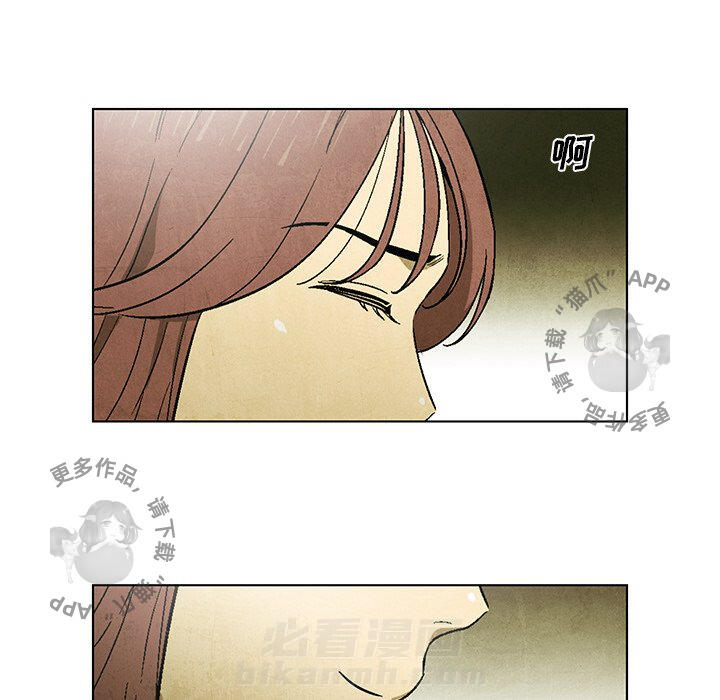 第45话 4539