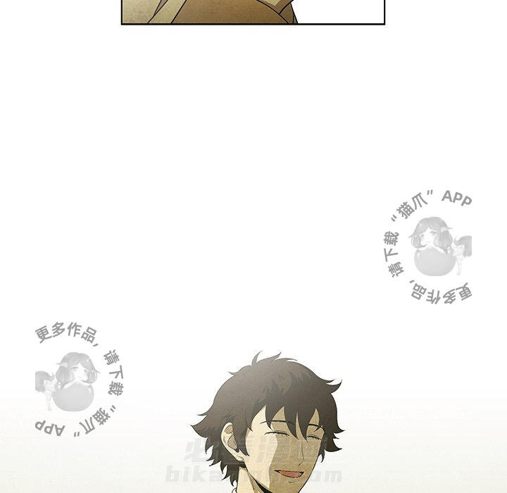 第45话 4541