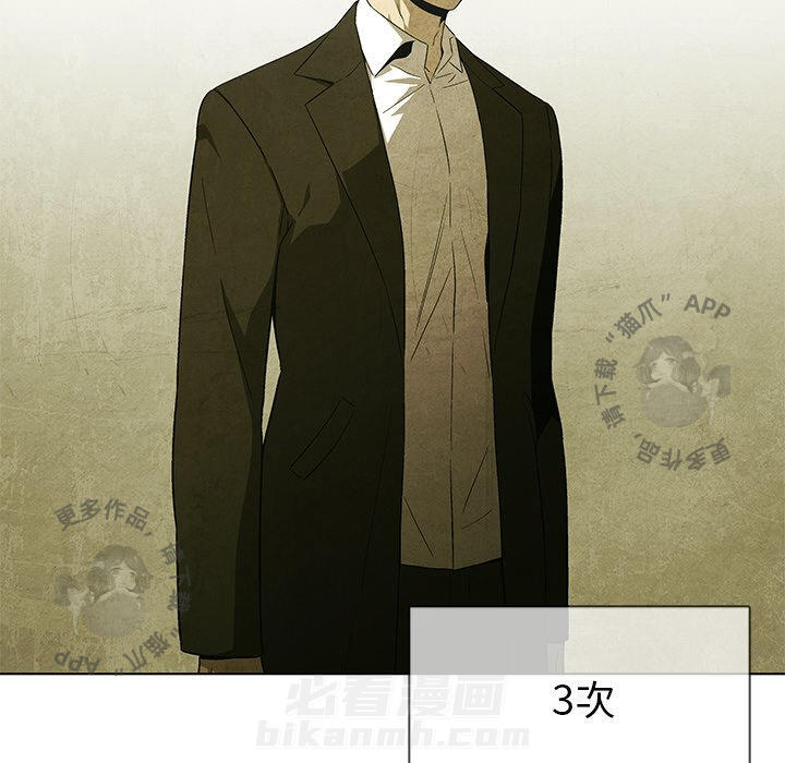 第45话 4542