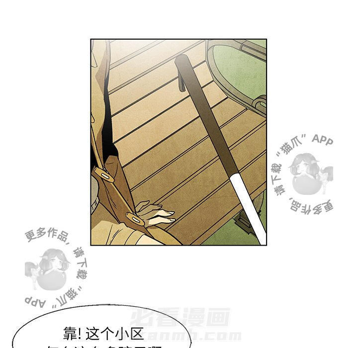 第45话 4549
