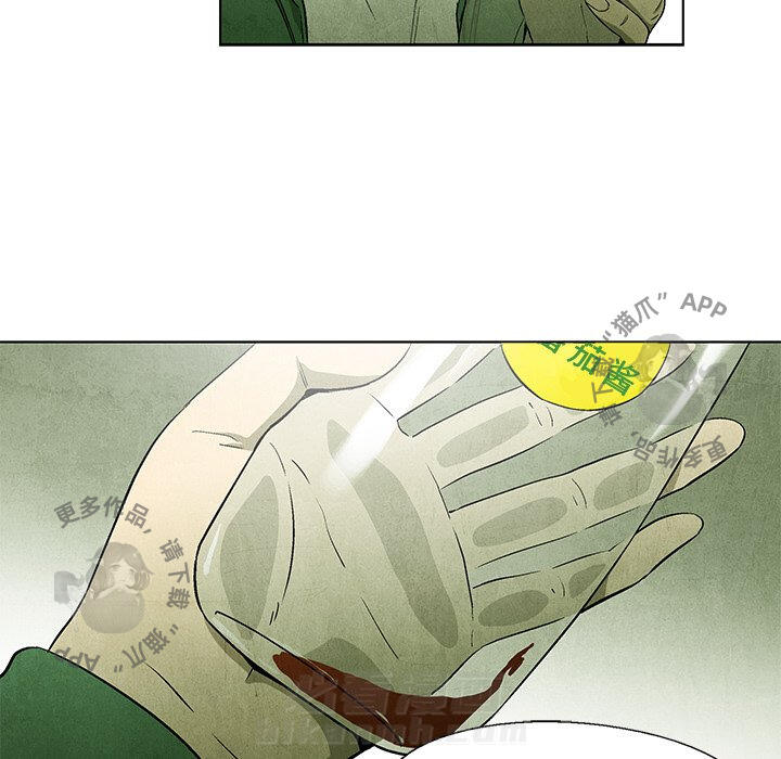 第45话 455
