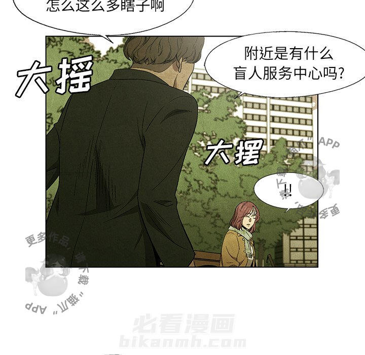 第45话 4550