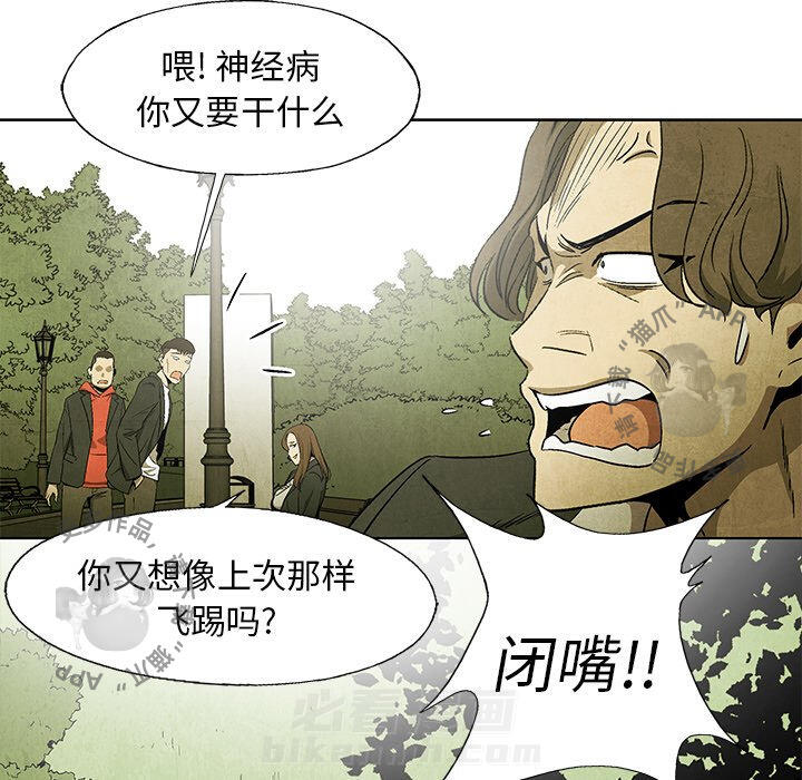 第45话 4551