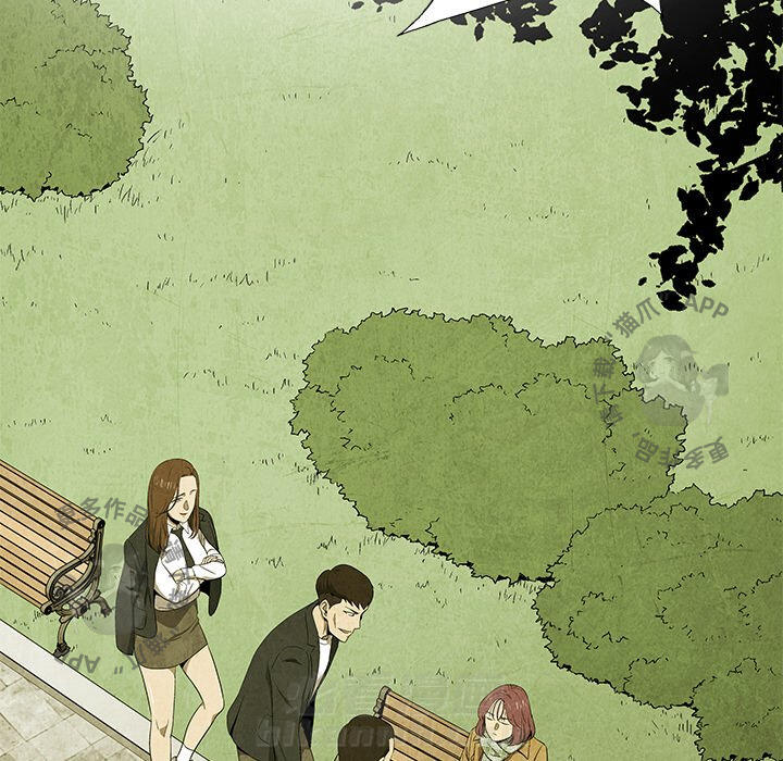 第45话 4552