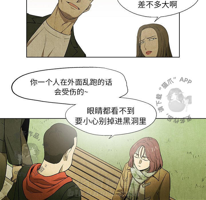 第45话 4554