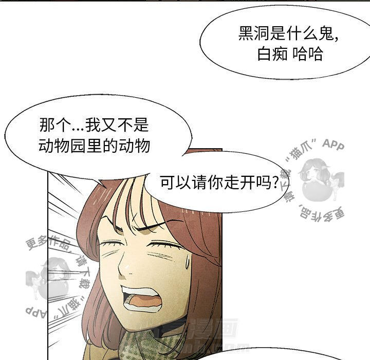 第45话 4555