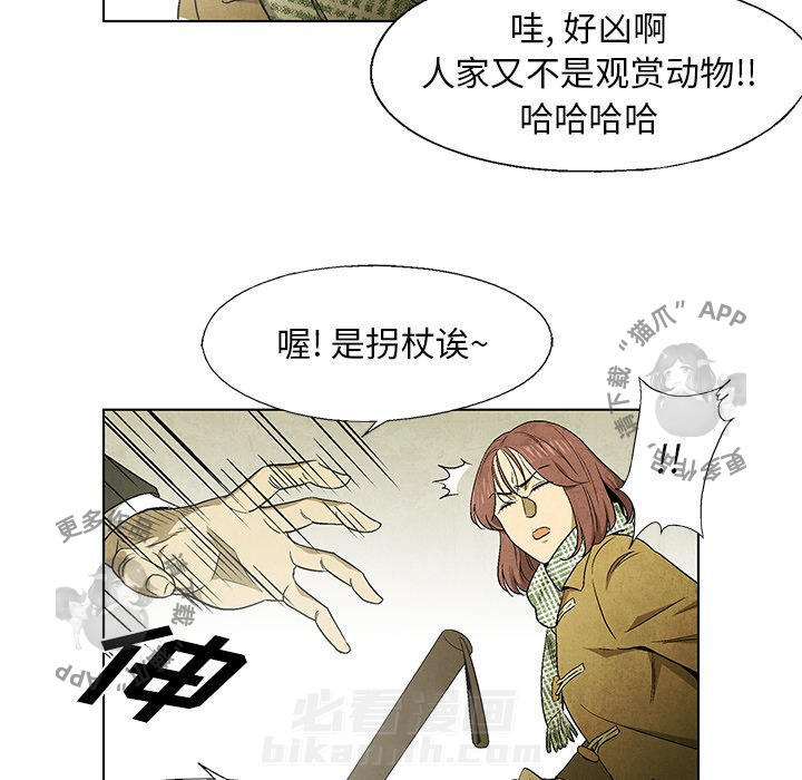 第45话 4556
