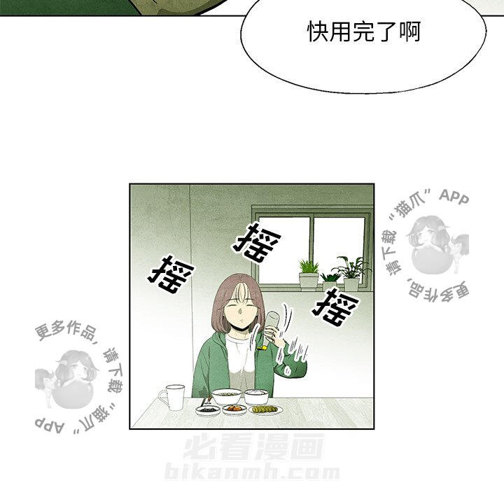 第45话 456