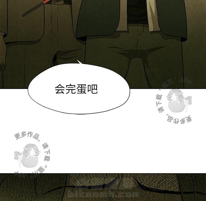 第45话 4560