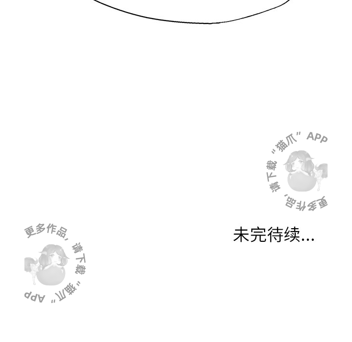 第45话 4564