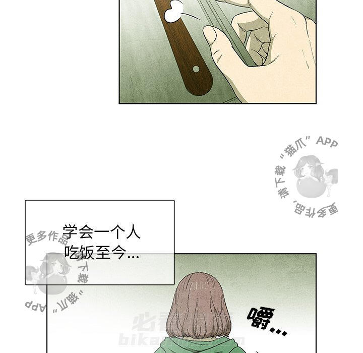 第45话 459