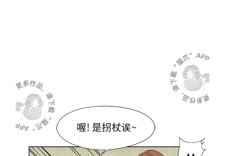 第46话 460