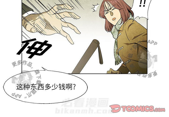 第46话 461
