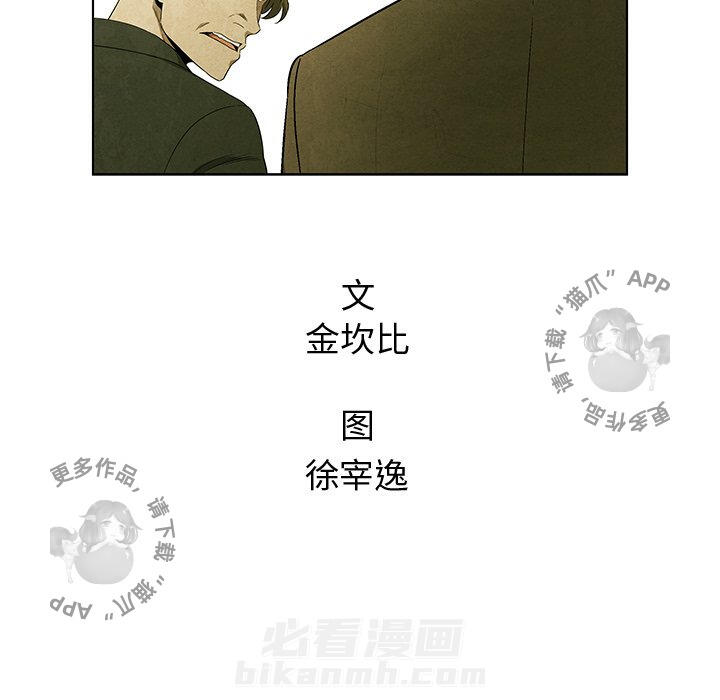 第46话 4611