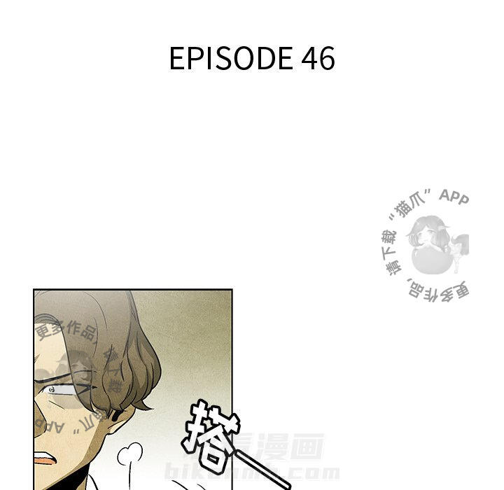 第46话 4612
