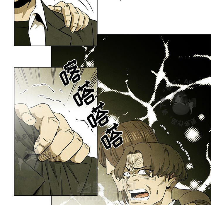 第46话 4613