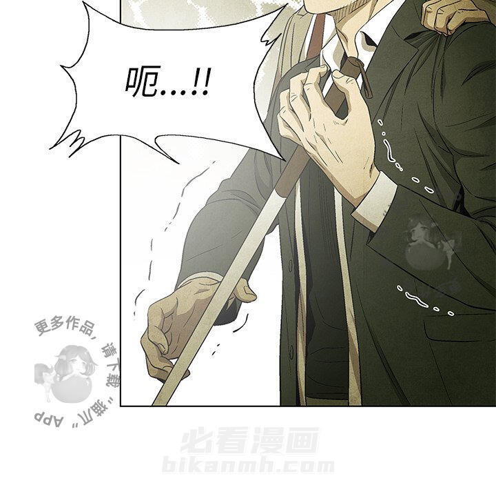 第46话 4614