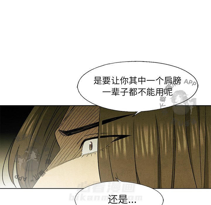 第46话 4615