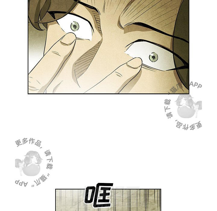 第46话 4619