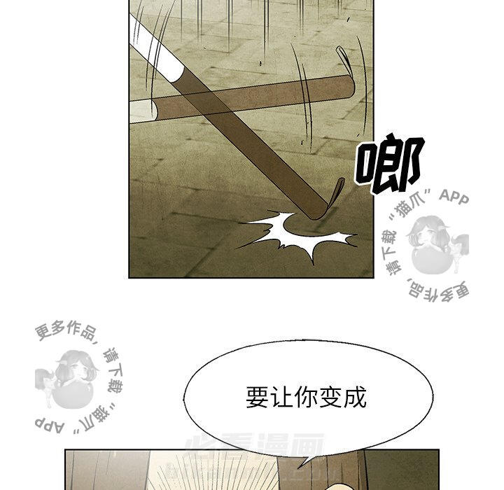 第46话 4620
