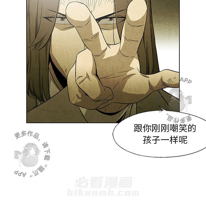 第46话 4621