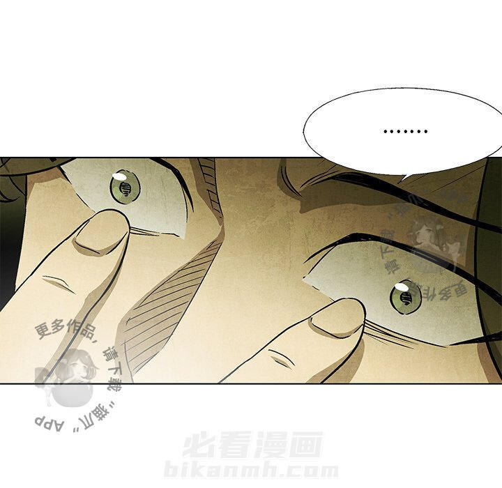 第46话 4622