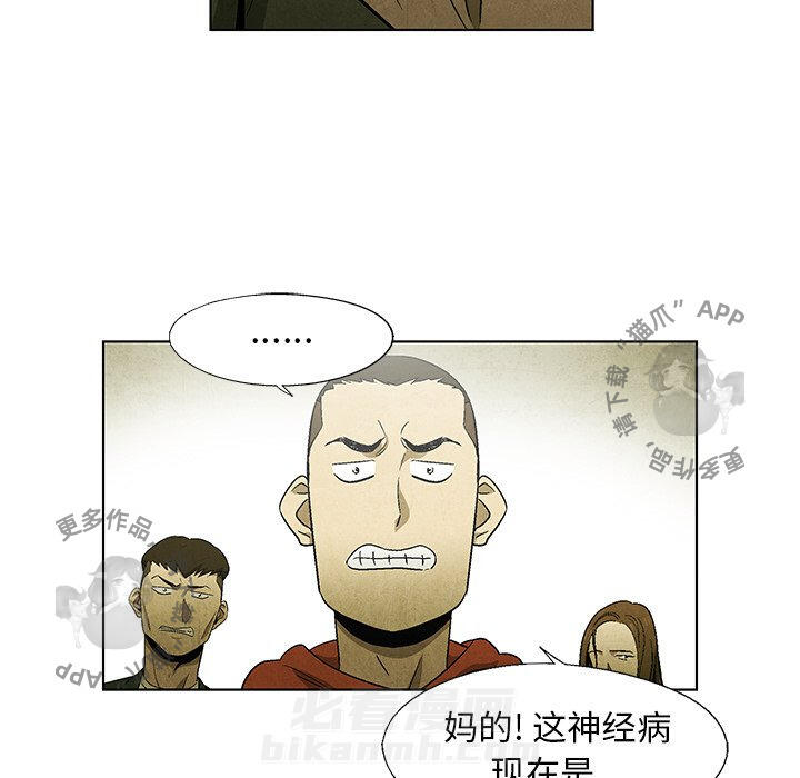 第46话 4624