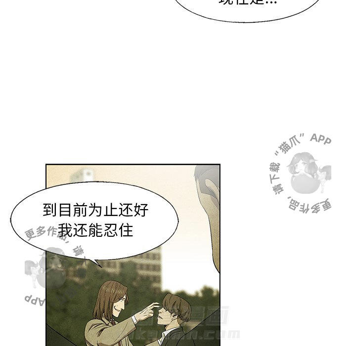 第46话 4625