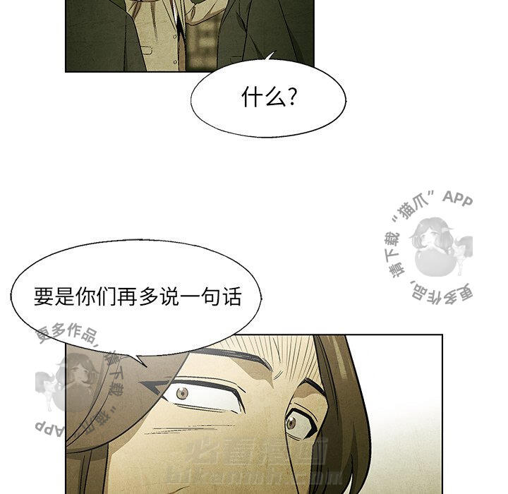 第46话 4626