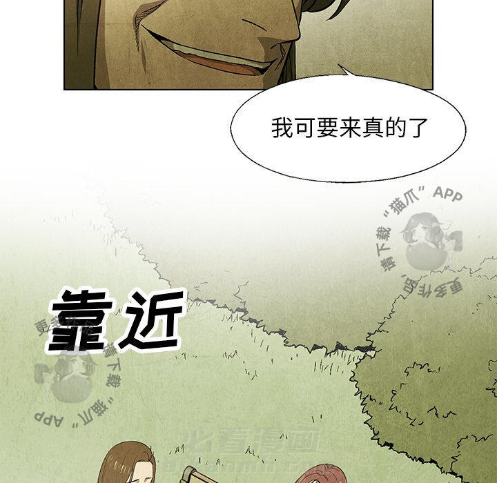 第46话 4627