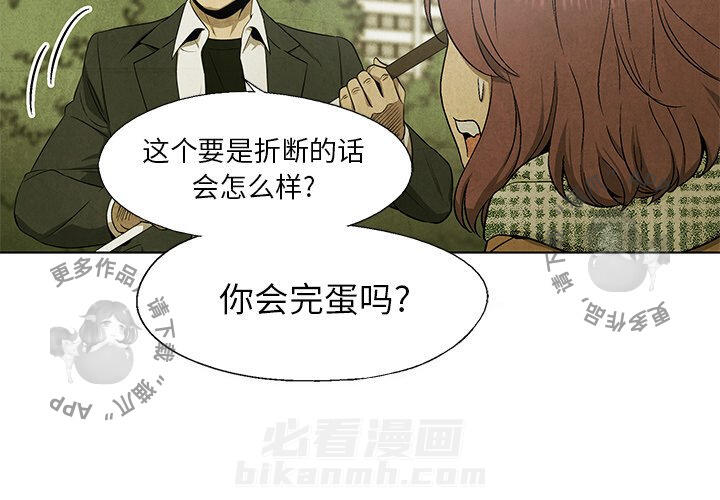 第46话 463