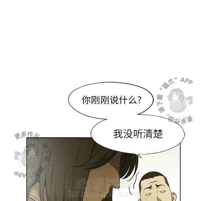 第46话 4630