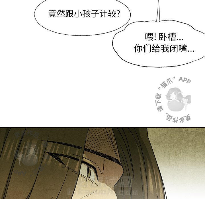 第46话 4633