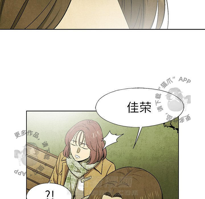 第46话 4634