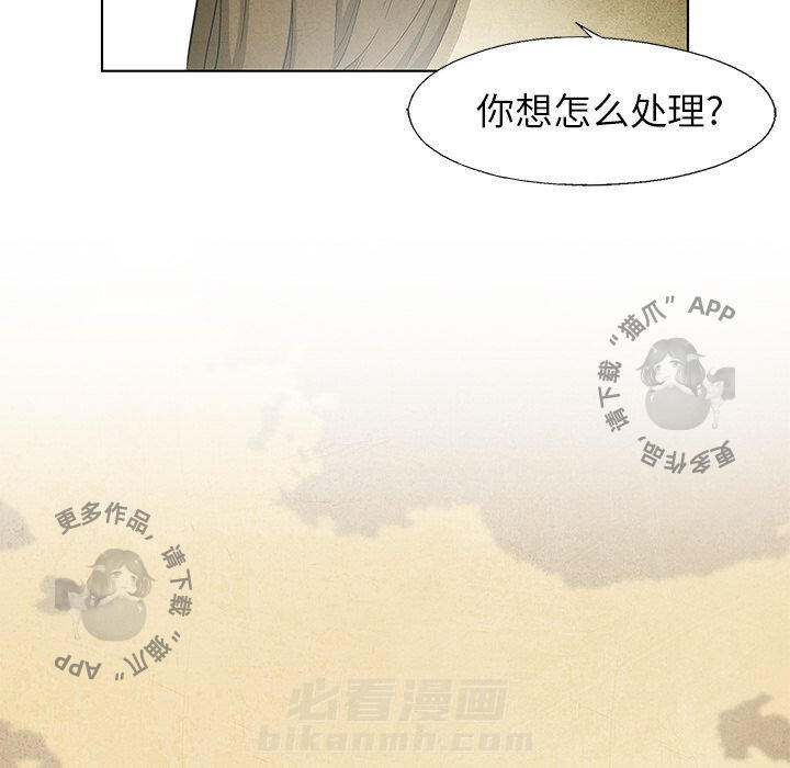 第46话 4636