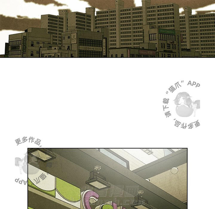 第46话 4638