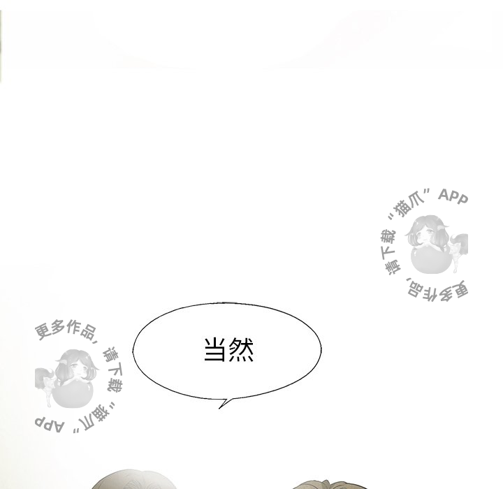 第46话 464