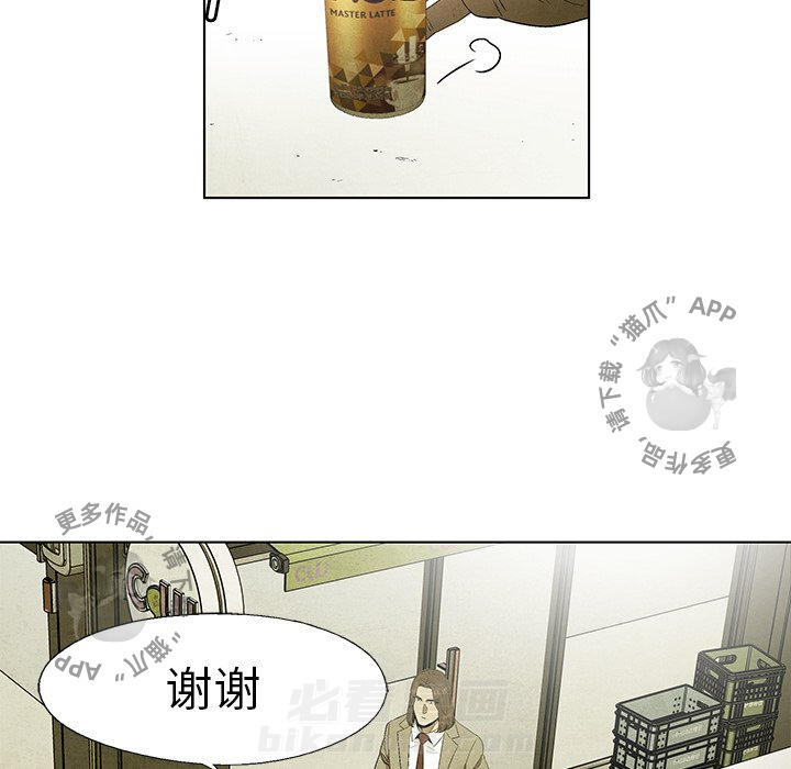 第46话 4640