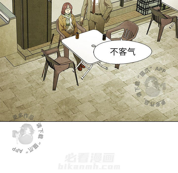 第46话 4641