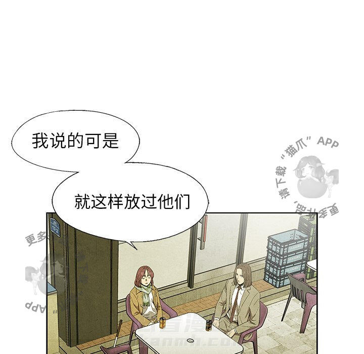第46话 4644