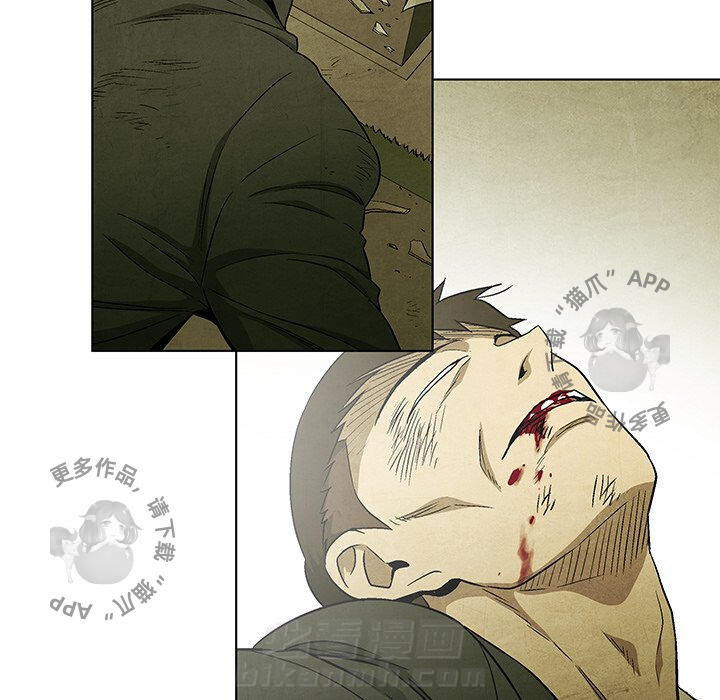 第46话 4652