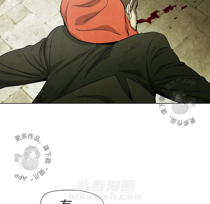 第46话 4654