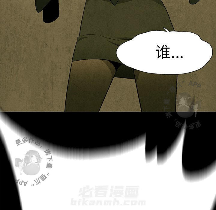 第46话 4656