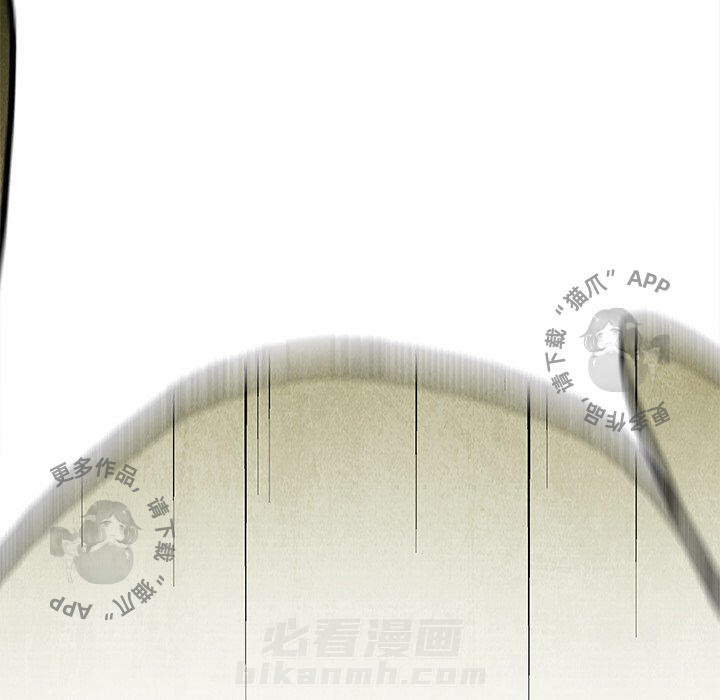 第46话 4658
