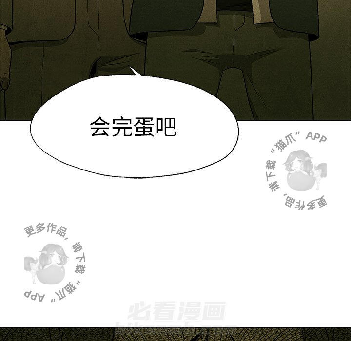 第46话 466