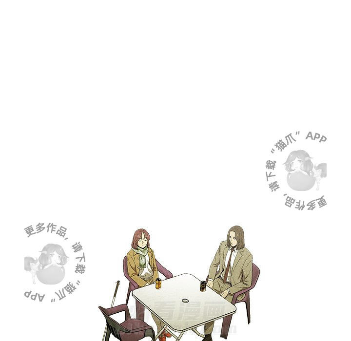 第46话 4662