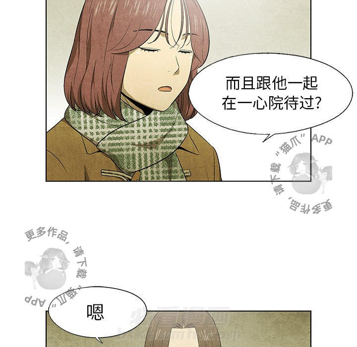 第46话 4665