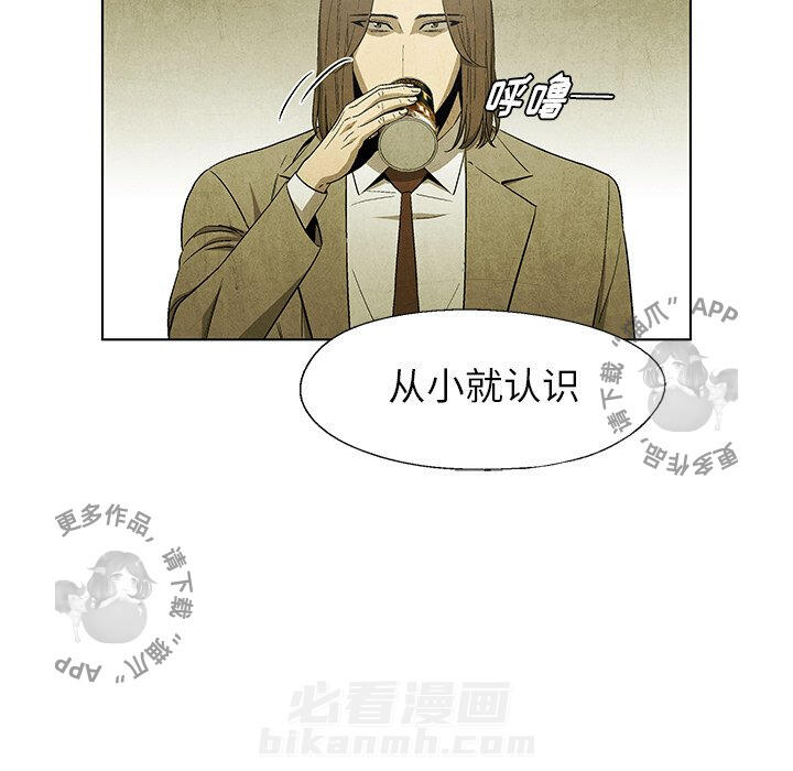 第46话 4666